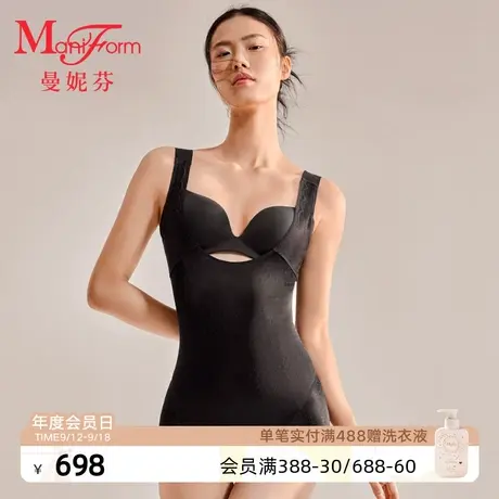 曼妮芬托胸收腹美背束腰塑身女士连体束身衣提臀修身上衣20540032商品大图