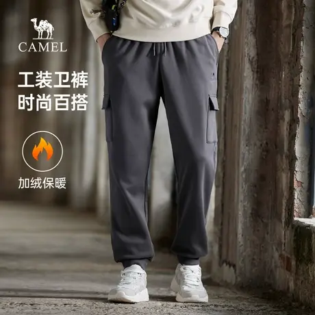 骆驼男装加绒加厚运动裤男秋冬季2023新款工装休闲裤潮流束脚卫裤商品大图
