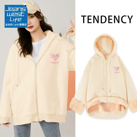 真维斯LIFE羊羔绒2023新款连帽开衫卫衣女双层加厚上衣加绒外套W商品大图