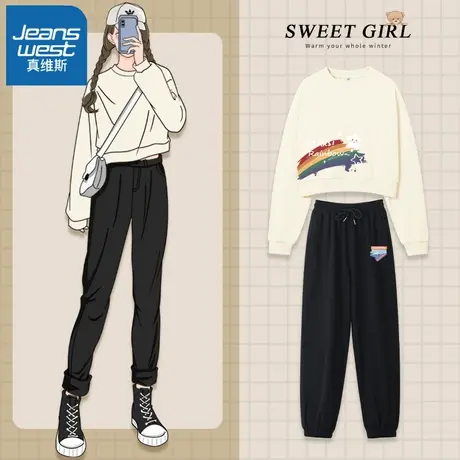 VR真维斯休闲运动套装女薄款2023新款春秋季圆领卫衣束脚裤2件套图片