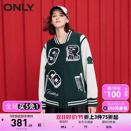 【买4免1】【上新】ONLY奥莱休闲百搭学院风印花拼接棒球服外套女商品大图