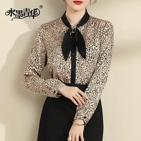 水墨青华2023冬季新品时尚豹纹衬衫百搭女士衬衣长袖修身上衣女装图片