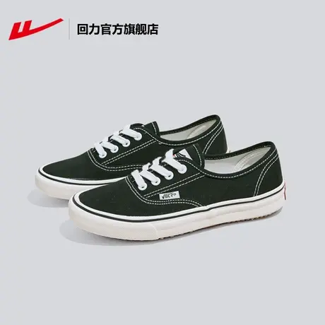 回力官方旗舰店帆布鞋女2023春季新款黑白棋盘格子百搭平底板鞋子商品大图