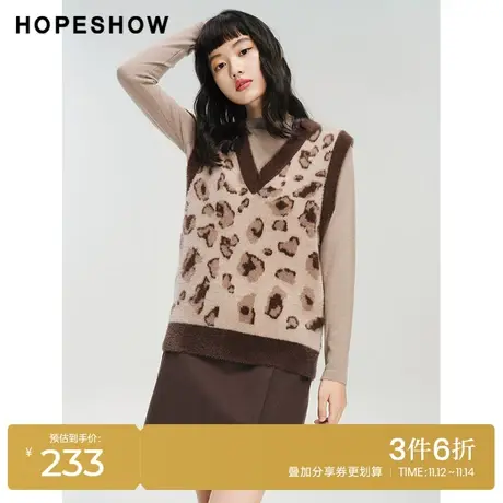 红袖outlets设计感豹纹半高领针织衫hopeshow2023冬款两件套上衣商品大图