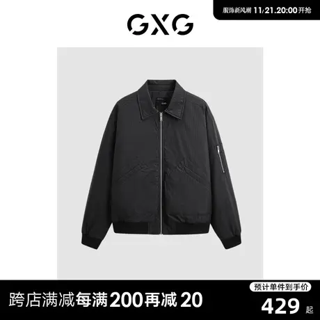 GXG时尚翻领舒适夹棉棉衣夹克外套男 23年清仓款商品大图
