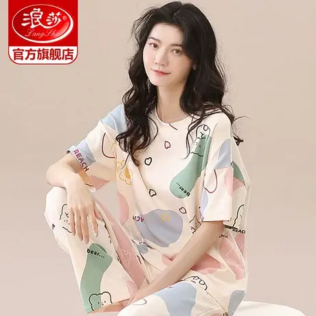 浪莎睡衣女夏天纯棉短袖夏季薄款卡通可爱甜美可外穿家居服套装ZH商品大图