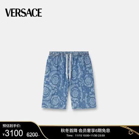 【秋冬首降】VERSACE/范思哲 男士Barocco Silhouette丹宁短裤商品大图