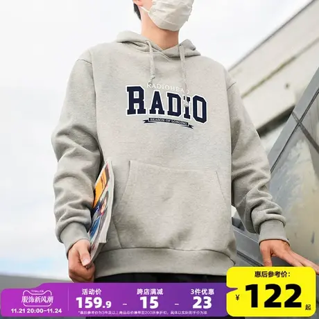 Radiohead连帽卫衣宽松男套头衫春秋新款青少年上衣内搭流行简约图片