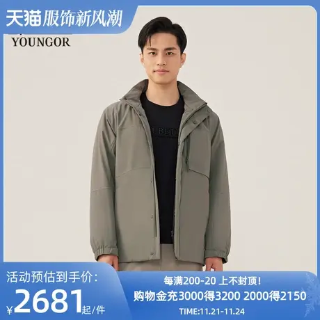 【商场同款】雅戈尔男士棉衣秋冬新款官方商务休闲棉夹克男S3879图片