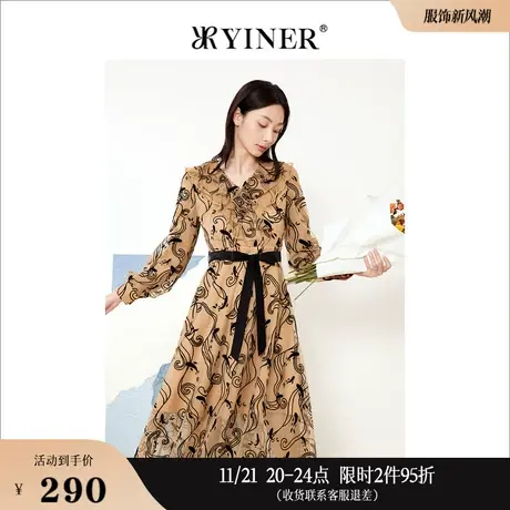 Goodland美地女装秋季木耳边收腰a字裙植绒网纱连衣裙图片