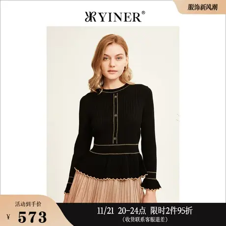 【美丽诺羊毛】YINER音儿专选女装冬季撞色竖条纹针织衫套头商品大图