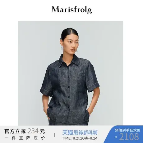 【商场同款】玛丝菲尔高端亚麻夏季新款设计感小众牛仔衬衫女商品大图