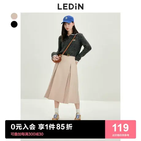 乐町复古高腰半裙2023春季新款简约通勤长裙显瘦波浪腰长款半身裙图片