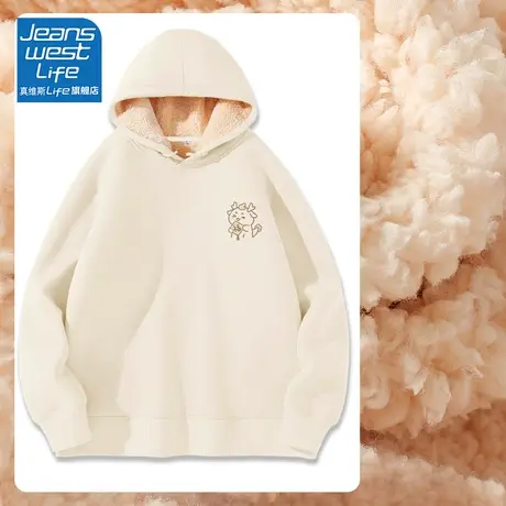 真维斯LIFE长袖加绒卫衣女2023新款爆款百搭羊羔绒厚外套女秋冬款商品大图