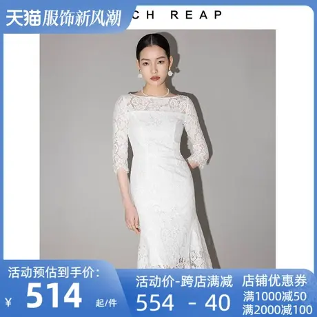 希区高端白色连衣裙女春季2024年新款原创设计蕾丝法式气质鱼尾裙图片