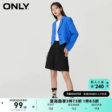 ONLY奥莱夏季短款显瘦口袋装饰休闲格纹西服外套女商品大图