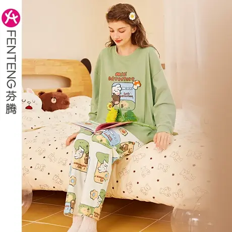 芬腾布朗熊睡衣女春秋纯棉长袖圆领卡通可爱全棉可外穿家居服套装商品大图