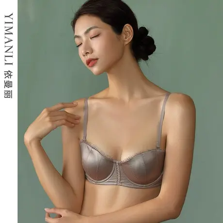依曼丽夏季薄款女士性感内衣光面小胸聚拢上托防螨乳胶文胸防下垂商品大图