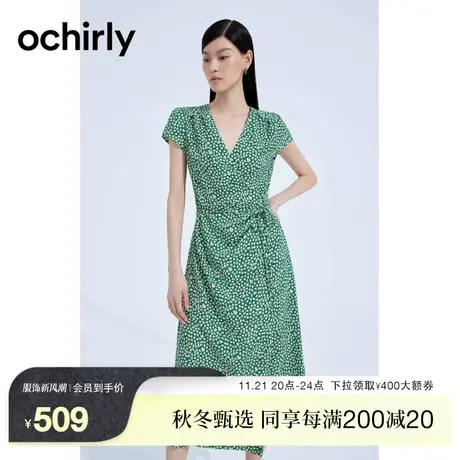 【2件9折】度假系列 欧时力 碎花桔梗法式连衣裙新夏V领系带显瘦图片