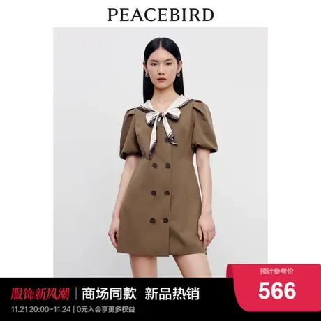 【商场同款】太平鸟女装2023秋季新款通勤西装连衣裙A1FAD3307图片