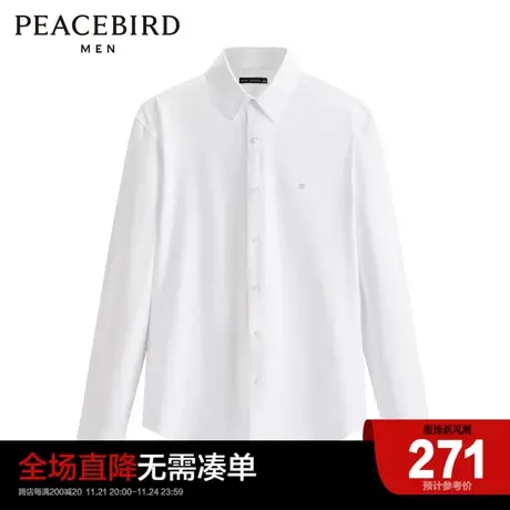 太平鸟男装 2023年春季新款衬衫长袖男士B1CAD1X21图片