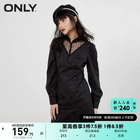 ONLY奥莱夏季复古改良旗袍修身显瘦小黑裙连衣裙女图片