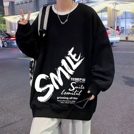 圆领卫衣男春秋季新款加绒保暖内搭长袖上衣宽松潮流情侣装打底衫商品大图