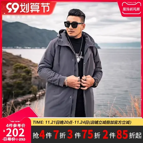 GxxH大码棉衣外套冬季加肥加大棉袄男2020新款胖子中长款连帽棉服图片