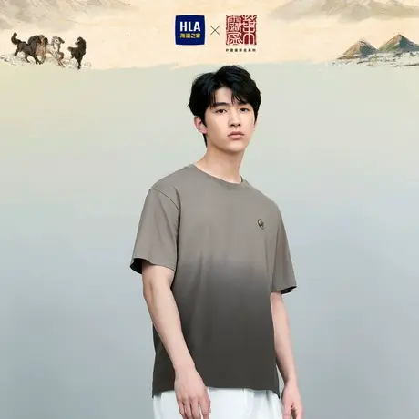 HLA/海澜之家2023热卖叶露盈联名中华大地系列短袖T恤渐变短t男商品大图