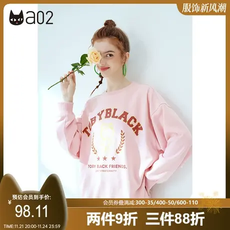 a02原创潮牌卫衣女秋新款圆领印花宽松卫衣甜酷潮流上衣女商品大图