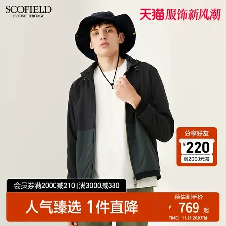 SCOFIELD春秋新连帽抽绳潮流袋鼠口袋撞色休闲时尚男夹克商品大图