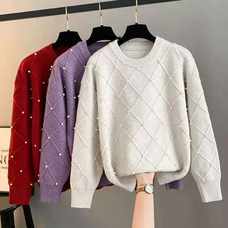 菱格纹钉珠针织打底衫女秋冬2023年新款宽松韩版套头百搭上衣冬季商品大图