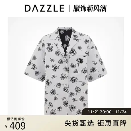 DAZZLE地素奥莱夏季小众法式印花短袖西装短外套上衣女商品大图
