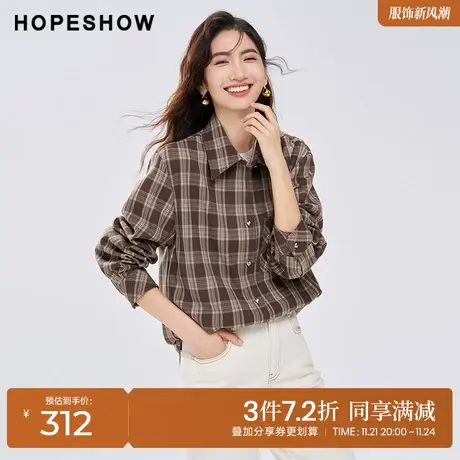 红袖outlets亮丝格纹翻领衬衫女hopeshow2023冬款复古气质小上衣商品大图