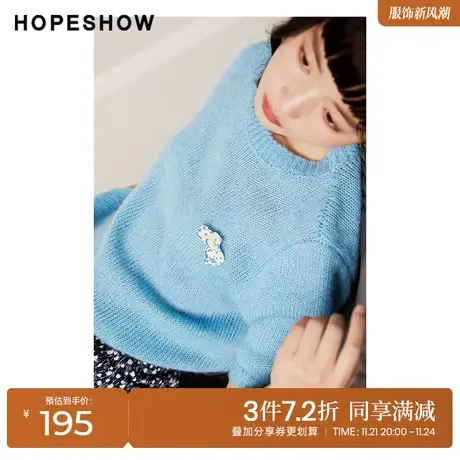 红袖outlets兔子徽标泡泡袖针织衫hopeshow2023秋款圆领套头短袖商品大图
