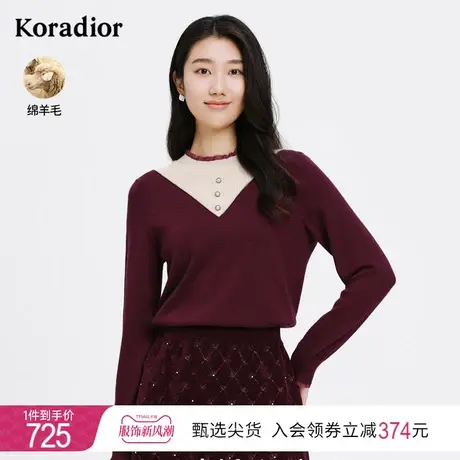 珂莱蒂尔红色羊毛衫法式针织衫女针织上衣新款宽松显瘦时尚打底衫商品大图