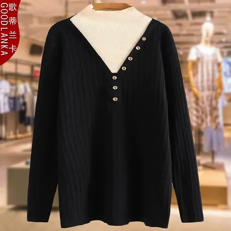 40-50岁妈妈装春秋装半高领毛衣加肥加大码女装假两件针织打底衫图片
