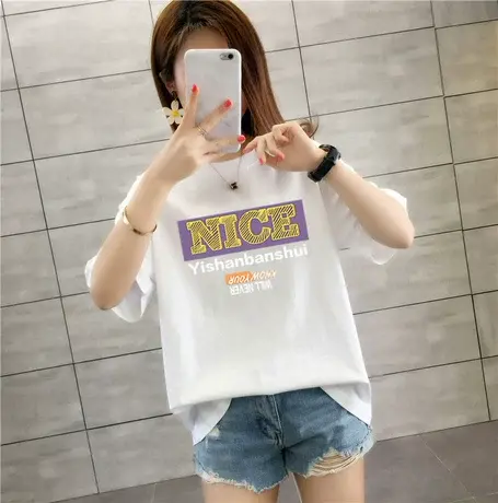 纯棉大码短袖t恤女2024夏宽松韩版bf原宿慵懒风百搭mschf上衣服潮商品大图