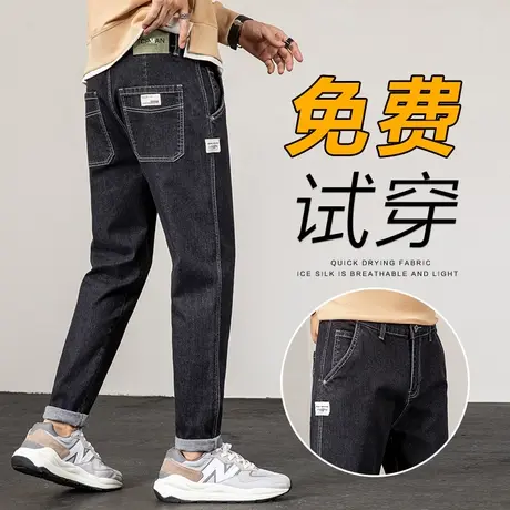 网红爆款牛仔裤男款宽松直筒休闲男裤子秋季秋冬款潮牌男士新塘镇图片