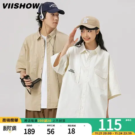 VIISHOW夏季复古纯色短袖衬衫男翻领穿搭宽松休闲半袖衬衣外套图片
