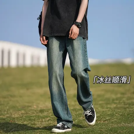 冰丝牛仔裤男款夏季薄美式复古直筒宽松潮牌潮流水洗做旧休闲裤Y商品大图