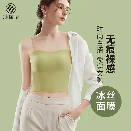 吊带背心女夏季薄款内搭带胸垫一体免穿文胸外穿打底抹胸美背内衣商品大图