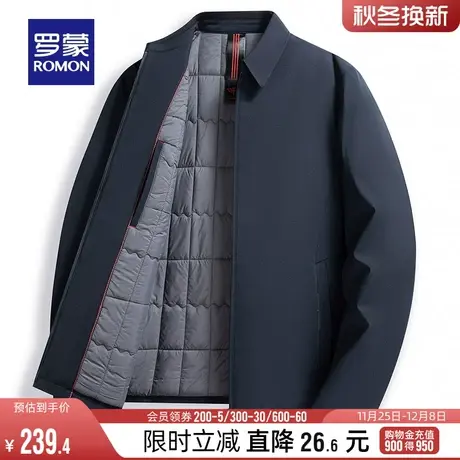 罗蒙男士休闲短款棉服2023冬季商务百搭纯色外套保暖时尚翻领棉衣商品大图