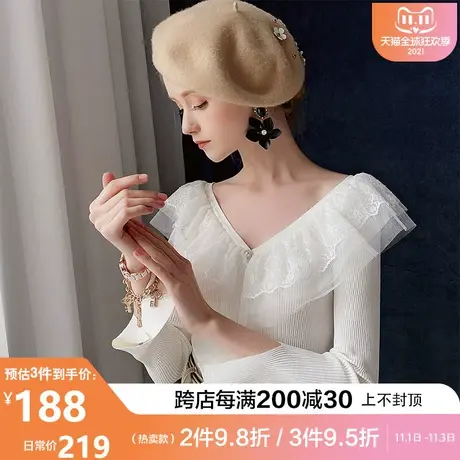 粉红大布娃娃新款秋温柔风针织衫薄款外穿温柔风蕾丝长袖上衣女商品大图