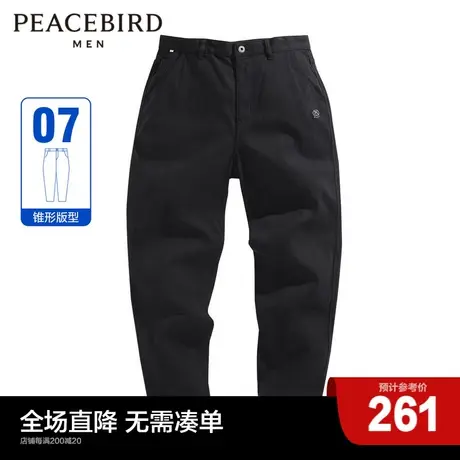 太平鸟男装多口袋牛仔裤工装潮流锥形裤子B2HAD1E13商品大图