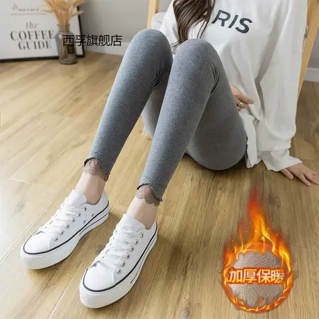 冬季新款棉打底裤女加厚弹力九分裤修羊羔绒加肥加大码200斤女裤图片