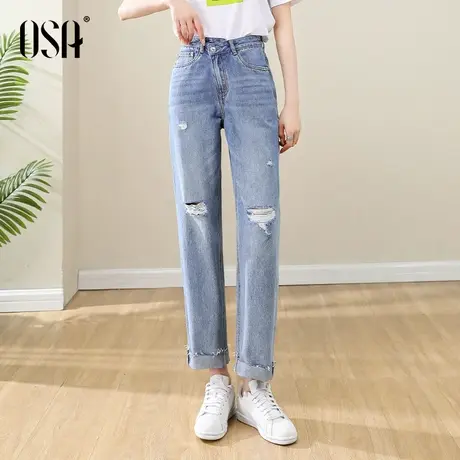 OSA欧莎高腰蓝色纯棉破洞牛仔裤女夏季薄款宽松显瘦直筒烟管裤子商品大图