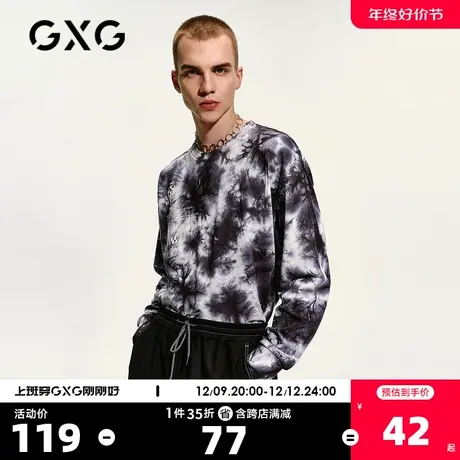 GXG奥莱 男春个性圆领卫衣街头打底上衣潮#GC131695B商品大图