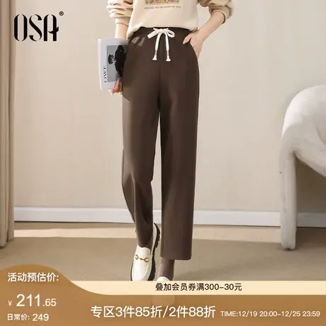 OSA欧莎高腰九分磨毛直筒休闲裤女秋冬季2023年新款宽松阔腿裤子图片