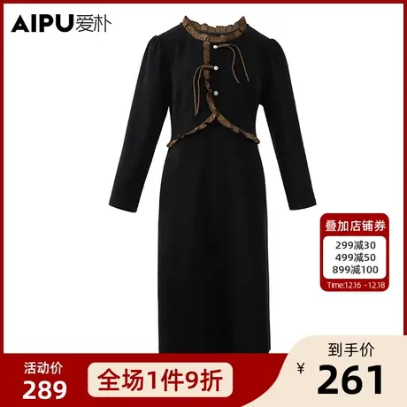 爱朴大码女装2023冬季新款胖妹妹洋气法式高级感气质显瘦连衣裙图片